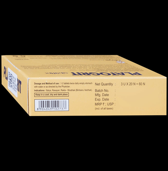 Patanjali Divya Platogrit Tablet