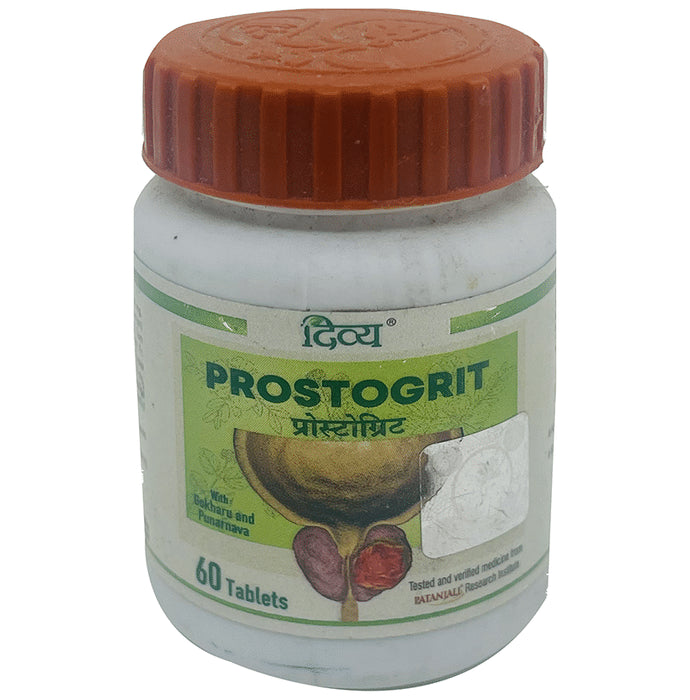 Patanjali Divya Prostogrit Tablet for Prostate Health - Classic Derma