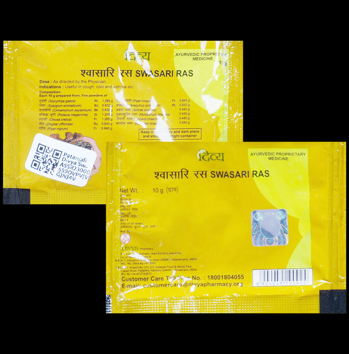 Patanjali Divya Swasari Ras - Classic Derma