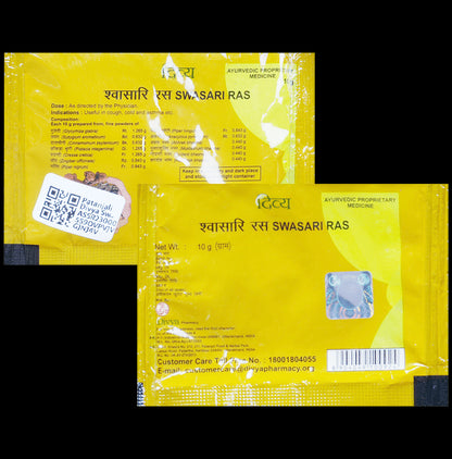 Patanjali Divya Swasari Ras - Classic Derma