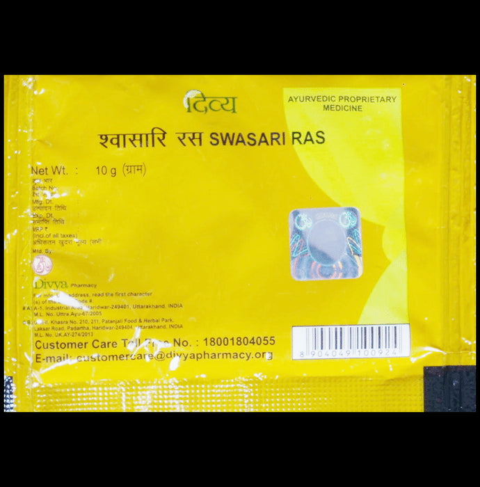 Patanjali Divya Swasari Ras