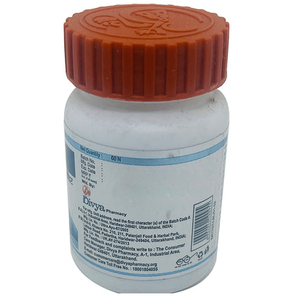 Patanjali Divya Thyrogrit Tablet