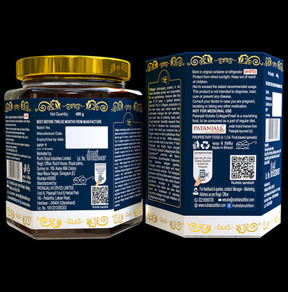 Patanjali Nutrela Collagenprash Skin Super Food Strawberry