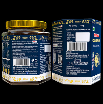 Patanjali Nutrela Collagenprash Skin Super Food Strawberry