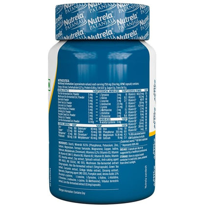 Patanjali Nutrela DailyActive | For Heart, Eye, Bones & Immunity | Capsule