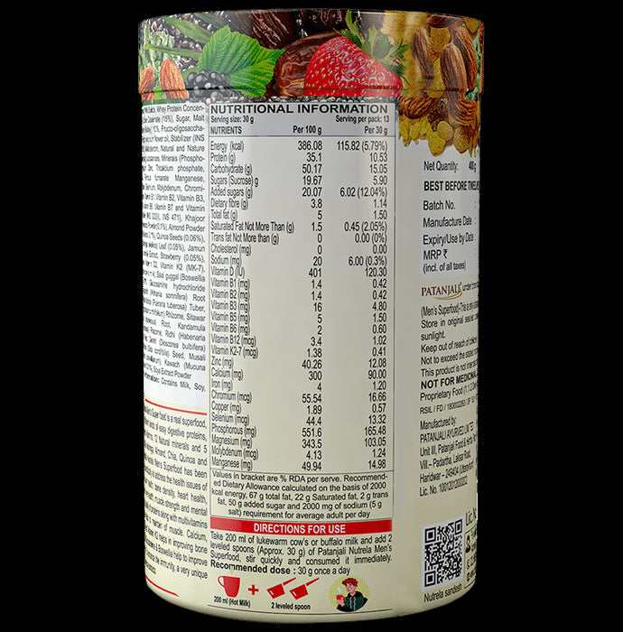 Patanjali Nutrela Men's Superfood with Protein for Digestion & Immunity | Flavour Powder Vanilla