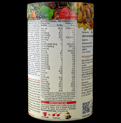 Patanjali Nutrela Men's Superfood with Protein for Digestion & Immunity | Flavour Powder Vanilla