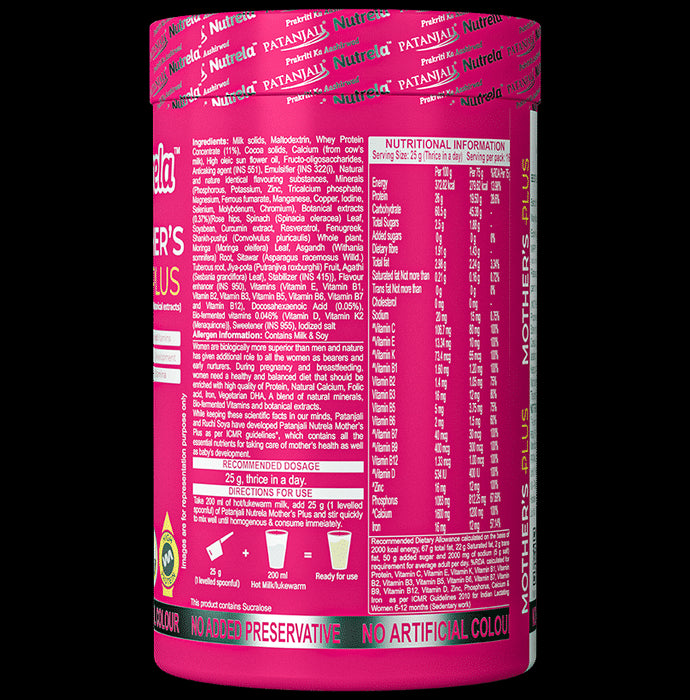 Patanjali Nutrela Mother's Plus