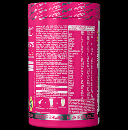 Patanjali Nutrela Mother's Plus