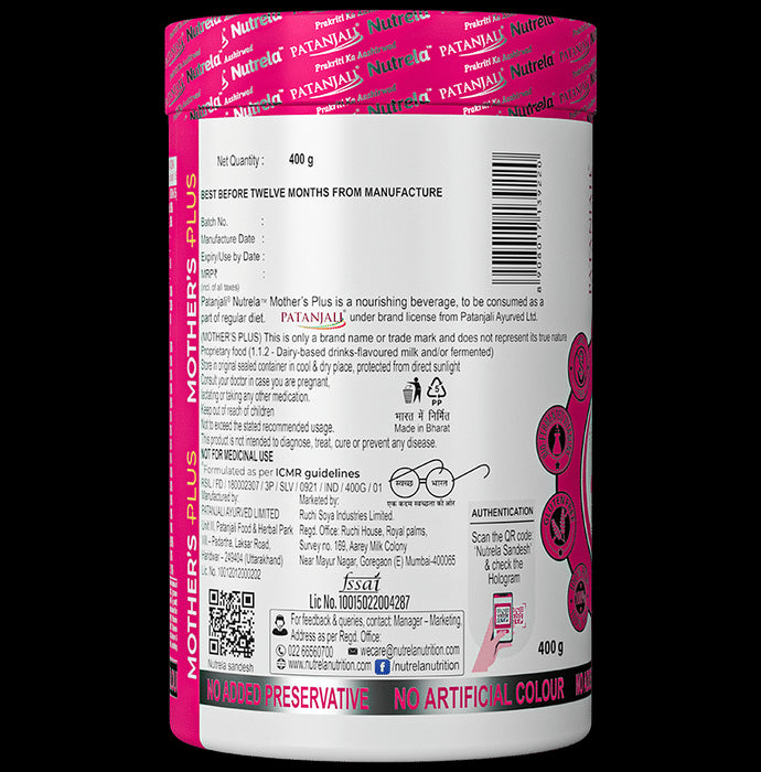 Patanjali Nutrela Mother's Plus