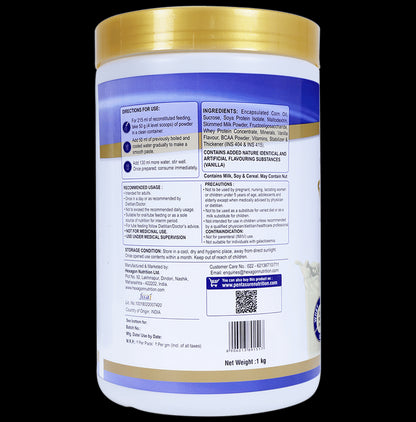 PentaSure Complete Balanced Nutrition with Prebiotic FOS & BCAA Vanilla Powder