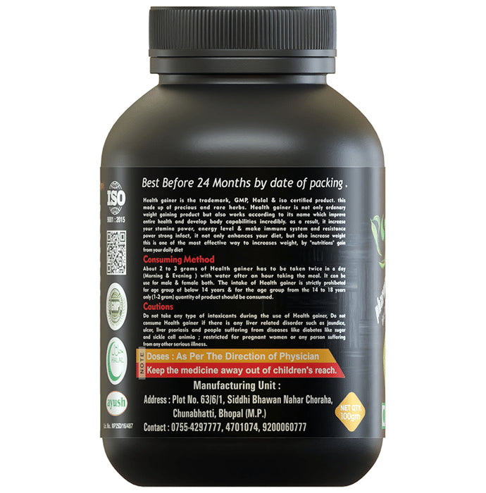 Pharma Science Premium Ayurvedic Health Gainer Powder