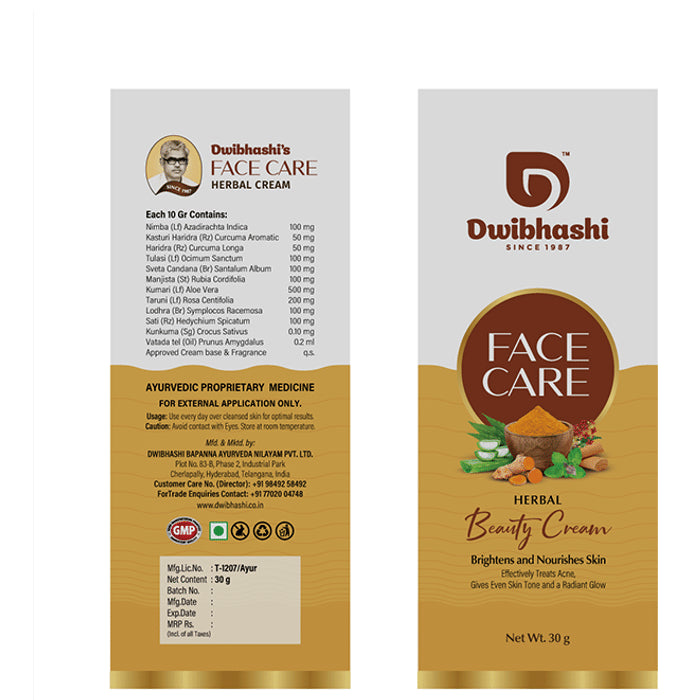 Dwibhashi Herbal Face Care Cream (30gm Each) - Classic Derma