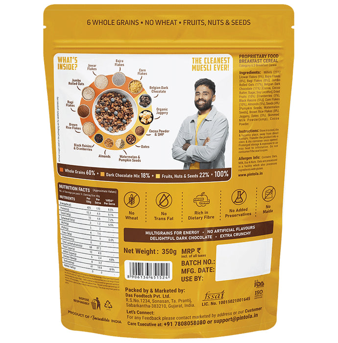 Pintola Muesli Choco Berry Crunch Gluten Free Dark Chocolate