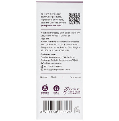Plum 1% Encapsulated Resveratrol and 7.5% Vitamin C Serum