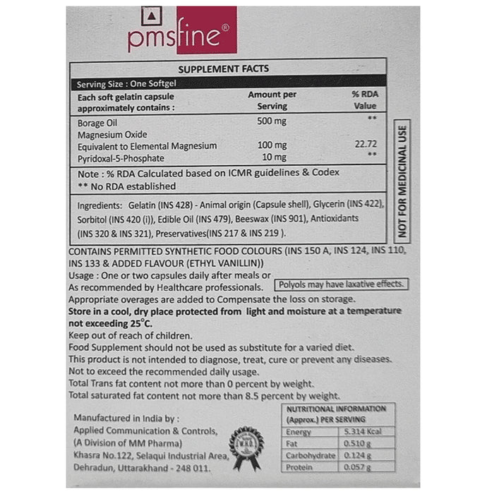 Pmsfine Soft Gelatin Capsule