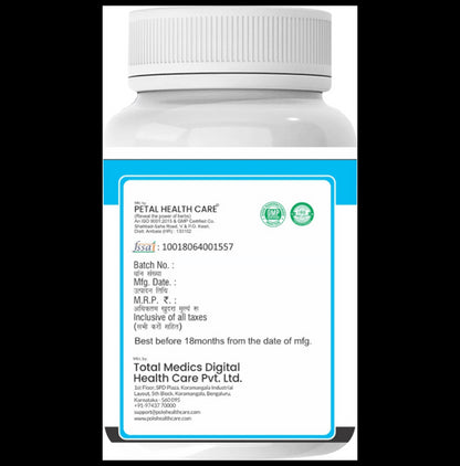 Polocare Testoo-B Capsule