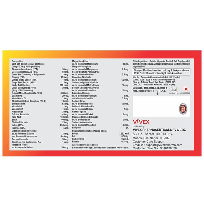 Power Bliss 4G Soft Gelatin Capsule