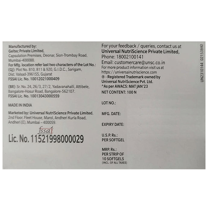 Primosa Boost Softgels