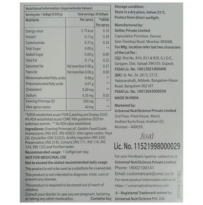 Primosa V Softgel Capsule (15 Each)