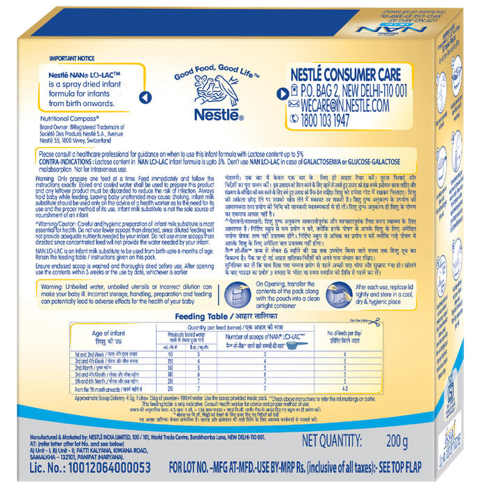 Nestle NAN LO-LAC Infant Formula Powder (Bag in Box Pack Powder