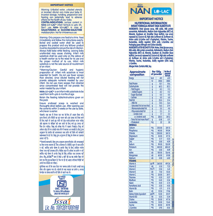 Nestle NAN LO-LAC Infant Formula Powder (Bag in Box Pack Powder