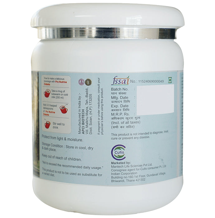 Pro Nutrine Protein Powder Chocolate