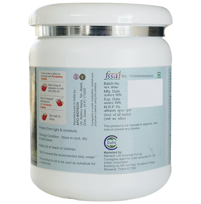 Pro Nutrine Protein Powder Chocolate