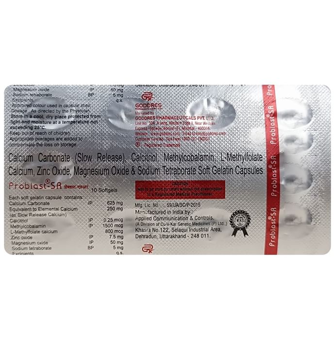 Problast-SR Softgel Capsule - Classic Derma