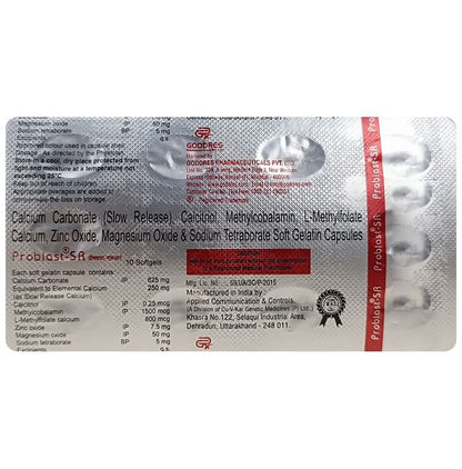 Problast-SR Softgel Capsule - Classic Derma