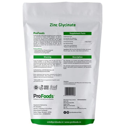 ProFoods Zinc Glycinate Powder