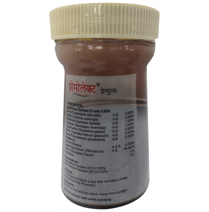 Promolact Granules Chocolate