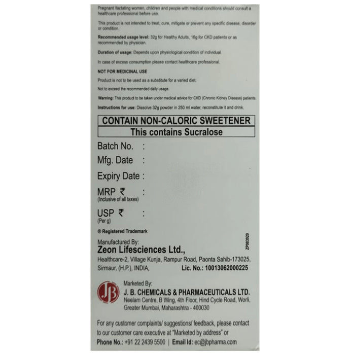 Pronut BC HP Powder Vanilla