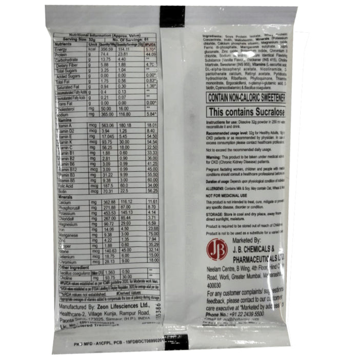 Pronut BC HP Powder Vanilla