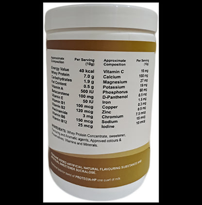 Protecia -HP Protein Powder Chocolate