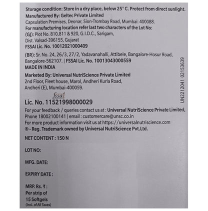 E-Cod Plus The Next Generation Vitamin E Softgels