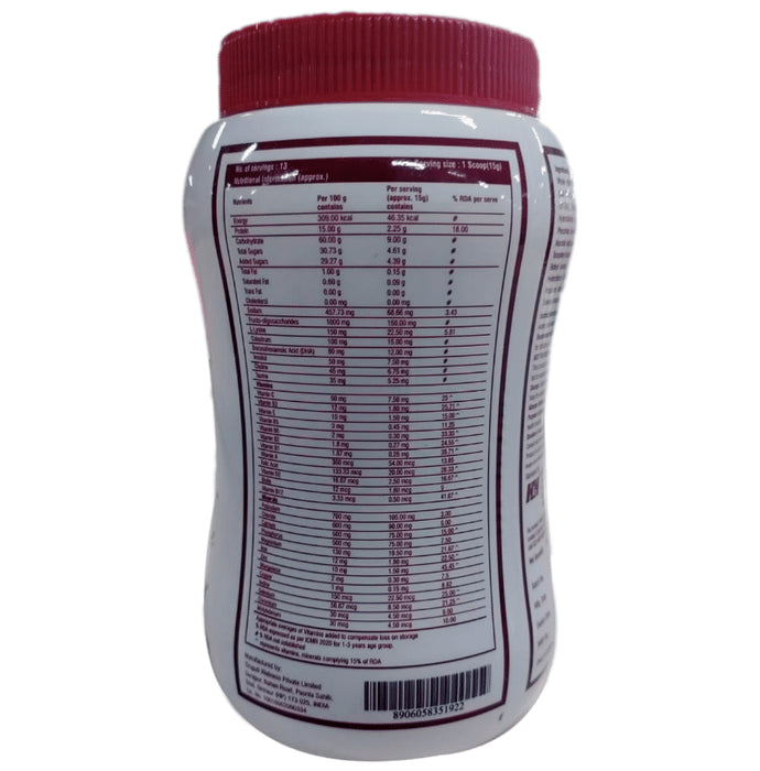 Proteinina Kid Supplement with Whey Protein, Multivitamins & DHA | Flavour Powder Chocolate