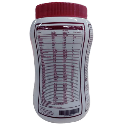 Proteinina Kid Supplement with Whey Protein, Multivitamins & DHA | Flavour Powder Chocolate