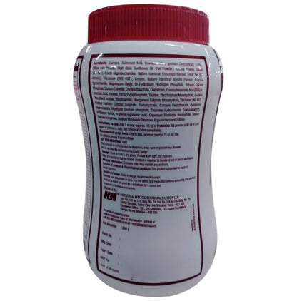 Proteinina Kid Supplement with Whey Protein, Multivitamins & DHA | Flavour Powder Chocolate