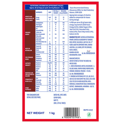 Protinex High Quality Protein | Nutritional Drink for Immunity & Strength | Zero Added Sugar Rich Chocolate Powder