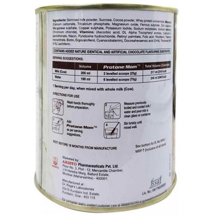 Protone Mom with DHA, Calcium & Vitamins | For Pregnancy & Lactation | Flavour Powder Chocolate