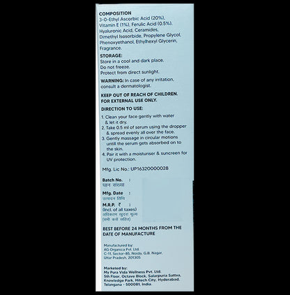 Pura Vida Vitamin C 20% Serum