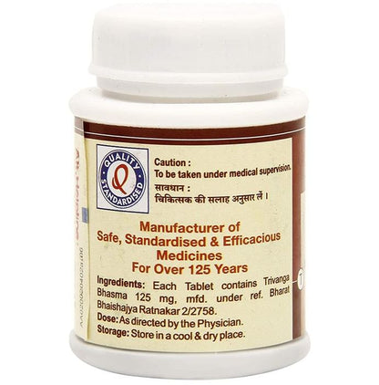 Dhootapapeshwar Trivanga Bhasma