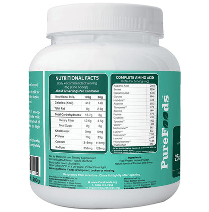 PureFoods PF Rice Protein Isolate Chocolate