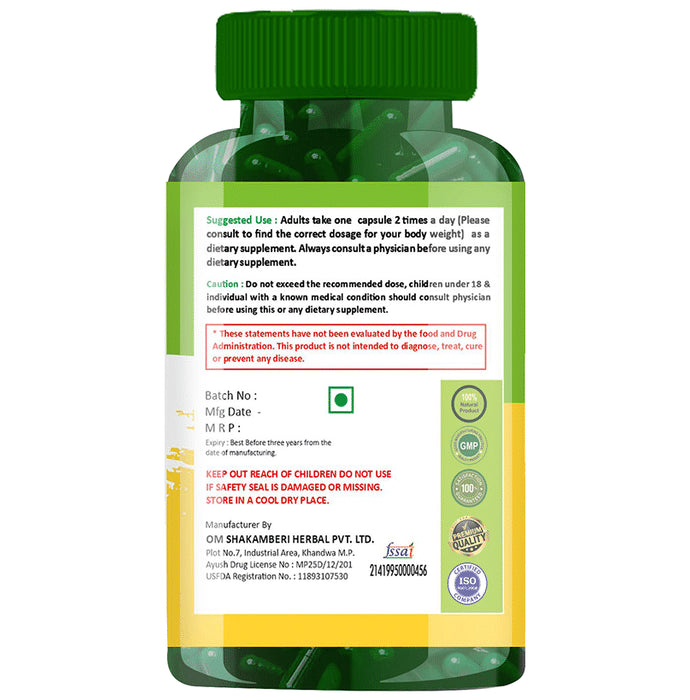 Purely Organics Vega Omega 3 Capsule