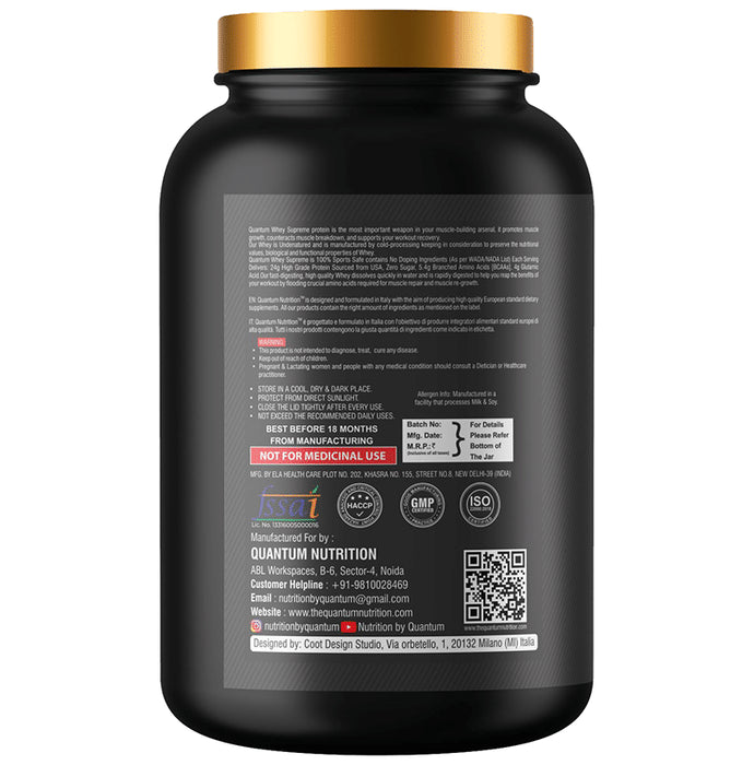 Quantum Nutrition Whey Supreme Chocolate Supreme