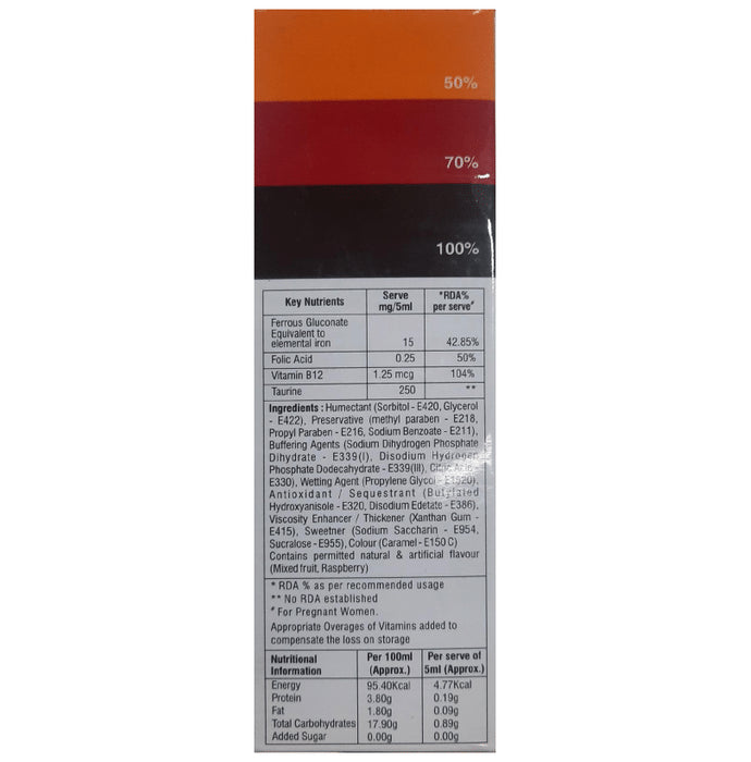 R.B. Tone Rapid Syrup Sugar Free