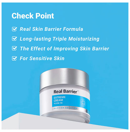 Real Barrier Extreme Cream