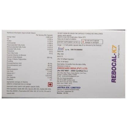 Rebocal -K7 Soft Gelatin Capsule
