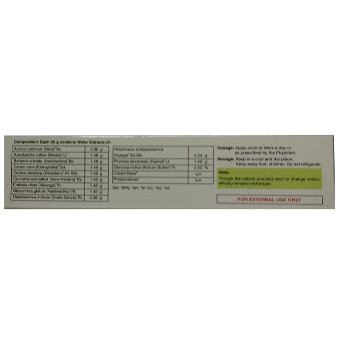 Capro Epderm Cream (30gm Each) Tube